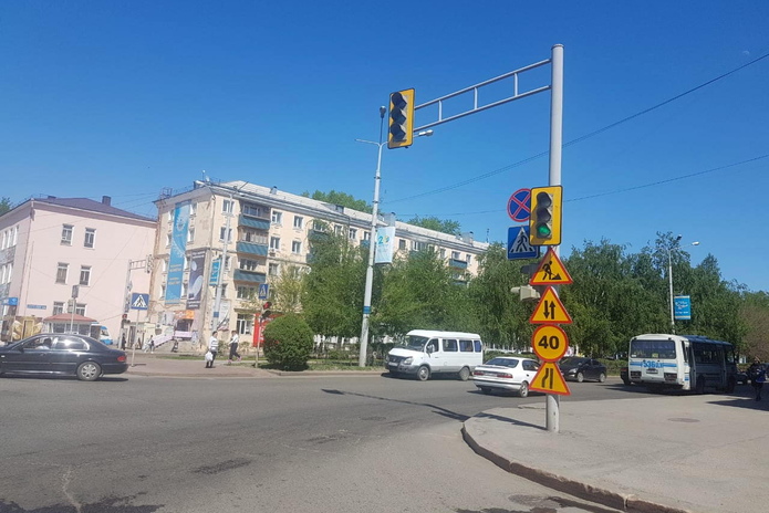 Место встречи